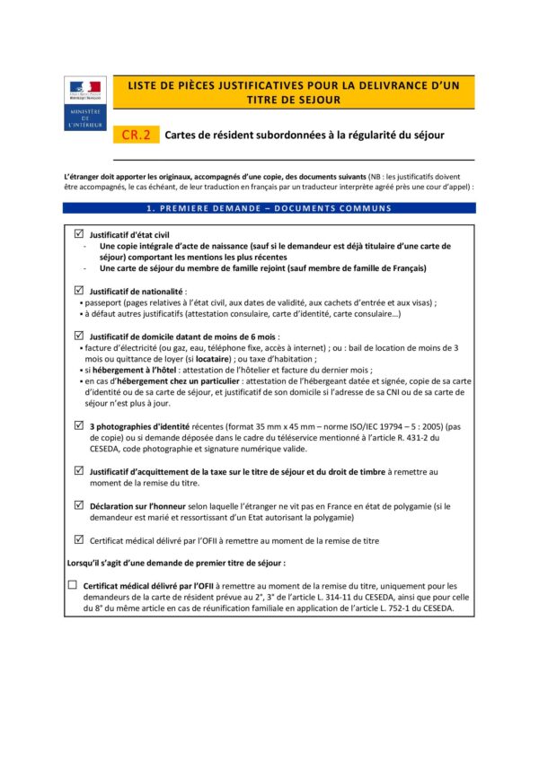 Cartes de résident subordonnées à la régularité du séjour