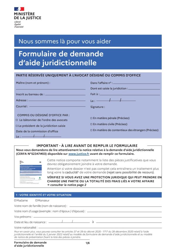 Demande d'aide juridictionnelle